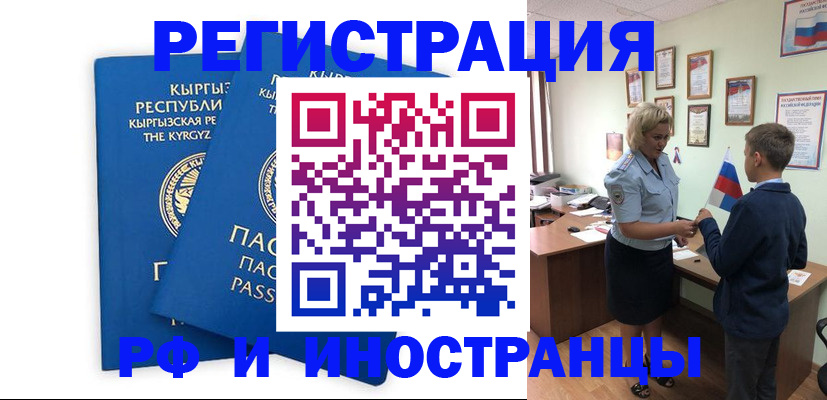 форма 3 в Октябрьском